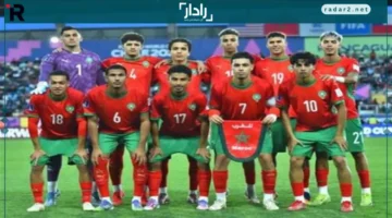 قناة مجانية تنقل مباراة المغرب والأرجنتين في نهائي كأس العالم للشباب تحت 20 عامًا